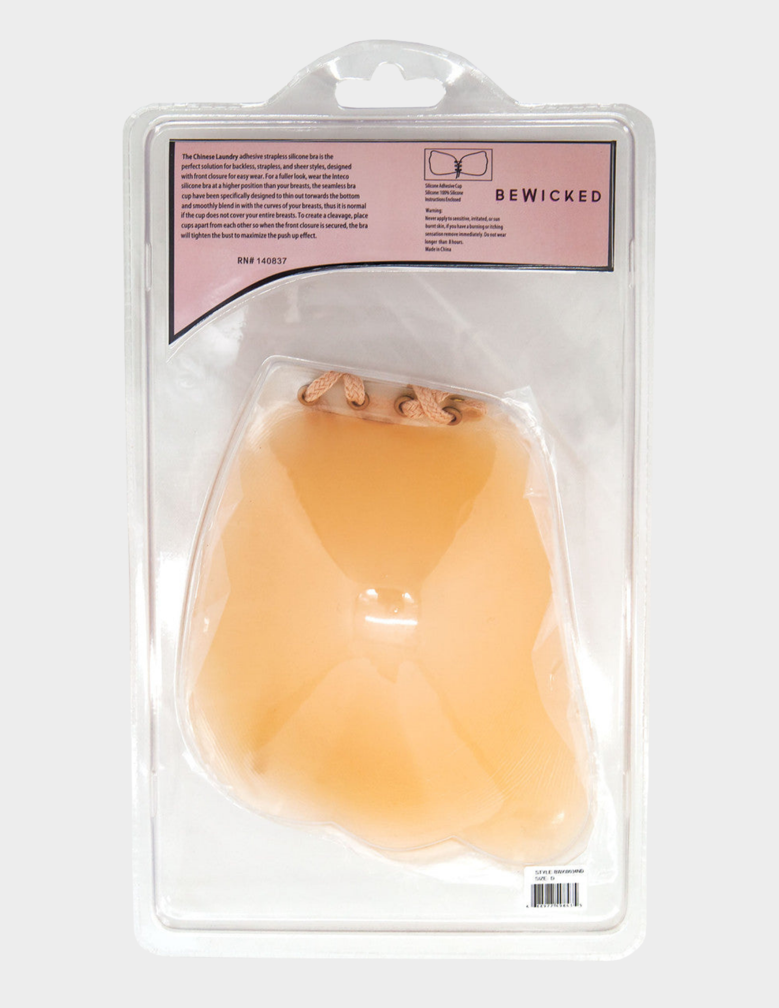 Back view of packaged silicone adhesive bra
