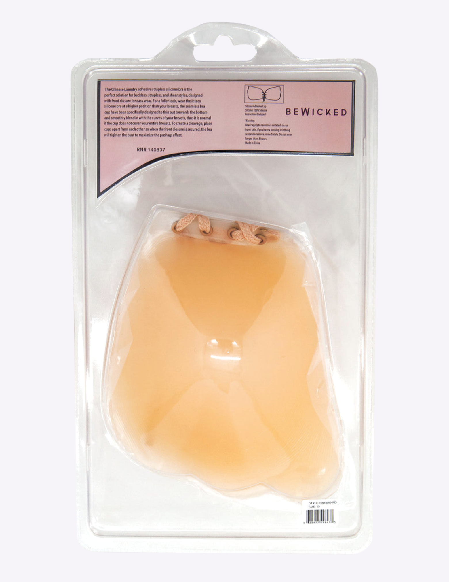 Nude Silicone Tie Up Bra